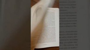 Серафимо-Дивеевский монастырь и его первая игумения Мария Ушакова