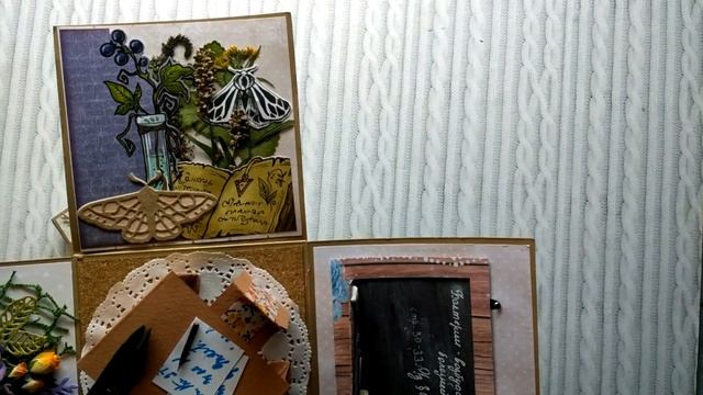 день учителя смотреть онлайн