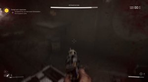 у димы монвера бомбануло в atomic heart 3