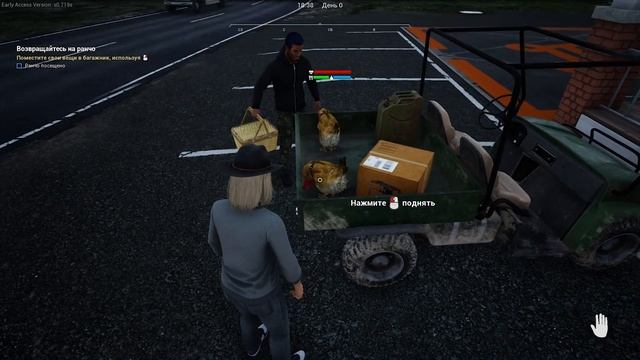 Старое РАНЧО в наследство ОТ ДЕДА. Ranch simulator #1. КООП.
