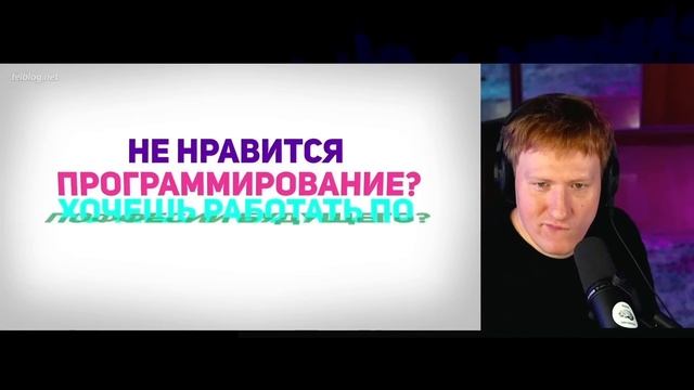 ?ТОЛЬКО НЕКОТОРЫХ ЗНАЮ! | ДК СМОТРИТ ТЕЛБЛОГ НЕТ "ЮТУБЕРЫ ДЕТСТВА" #1 И #2?