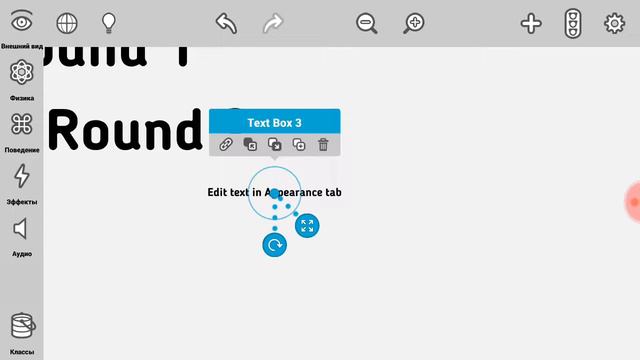 Создаём clicker. смотреть онлайн