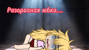 Ритмичные движения..... Резкие толчки... #рекомендации #рек