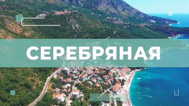 Мирра / MIRRA презентация компании .