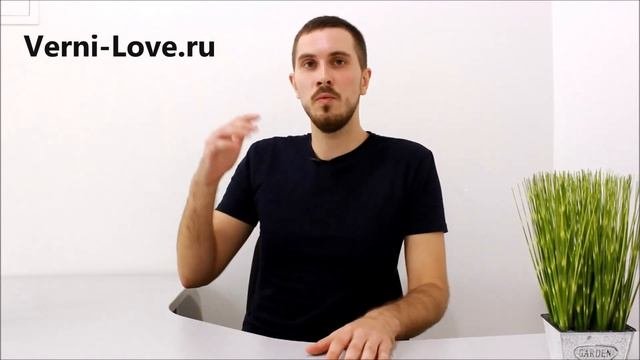 КАК ВОСПИТЫВАТЬ ЖЕНЩИНУ? - БУДЕТ ПОКОРНОЙ И ПОСЛУШНОЙ!