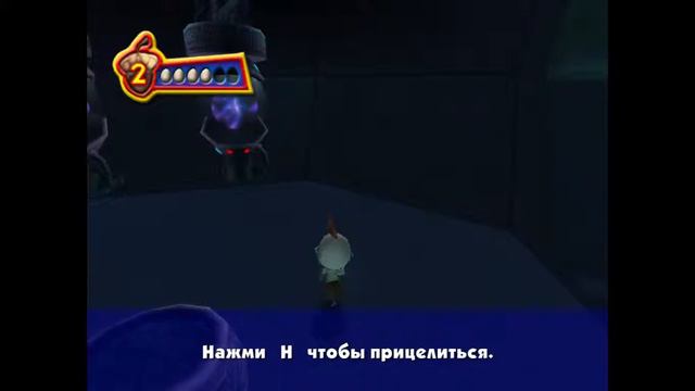 Цыплёнок Цыпа #7