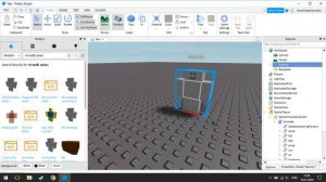 Как добавить анимацию в вашу игру в роблоксе? --- Roblox Studio
