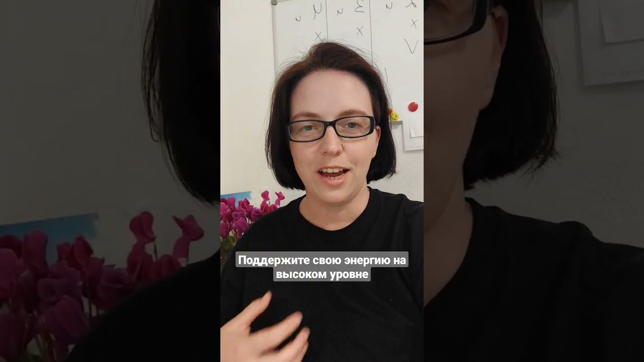 Так поступают лидеры