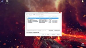 КАК ПОВЫСИТЬ FPS В ИГРАХ? НА СЛАБОМ КОМПЬЮТЕРЕ!(99% ЛЮДЯМ ПОМОЖЕТ)(ФПС ДО НЕБЕС)
