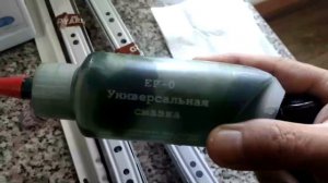 Роликовые направляющие для мебельных ящиков