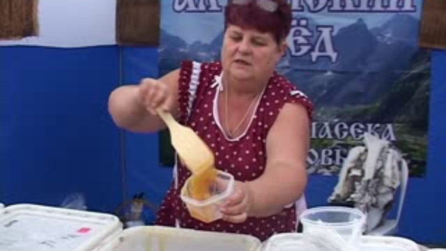 Овощная ярмарка