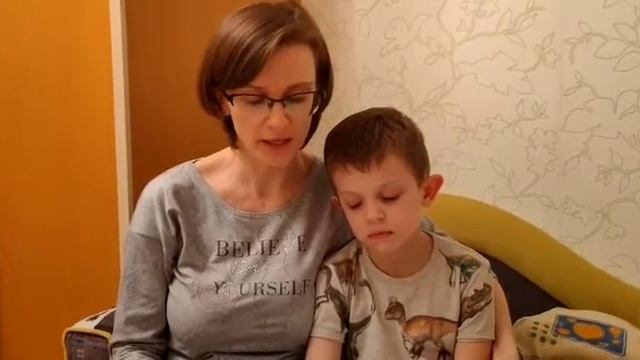 "Читаем классику вместе"