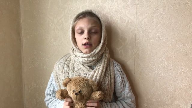 Блокадный мишка. Читает Евмененко Василиса смотреть онлайн