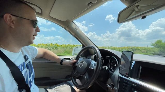 Украина Болгария Подробный Маршрут. Днепр Елените. Как проехать в Болгарию на машине из Украины