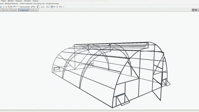 Теплица Митлайдера смотреть онлайн