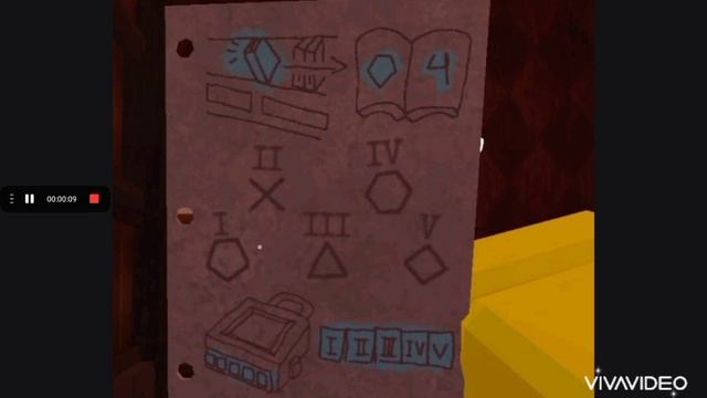 как пройти фигуру в дорс."Туториал" смотреть онлайн