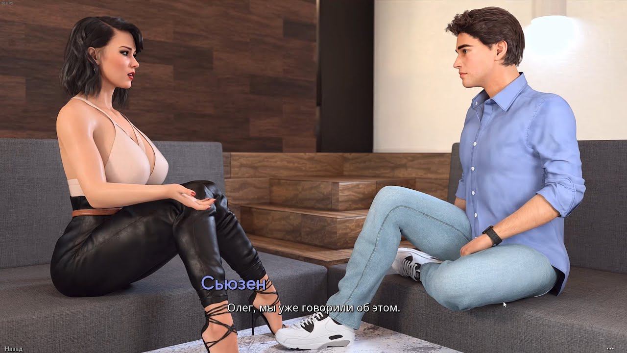 FreshWomen Season 1 - (Episode 4) Прохождение без комментариев №11