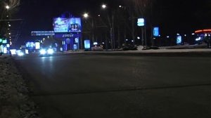 Конюшина