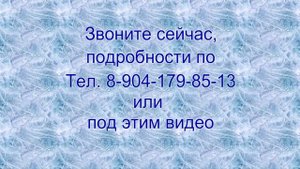 СДАМ  Две 2-х комн.  квартиры. Н-Тагил. Центр города.