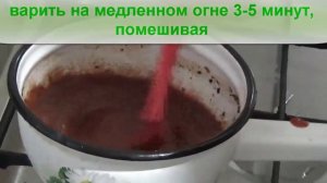 Рецепт домашнего кетчупа из томатной пасты, как сварить кетчуп