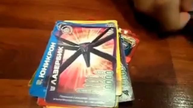 карточки трансформера прайма! смотреть онлайн