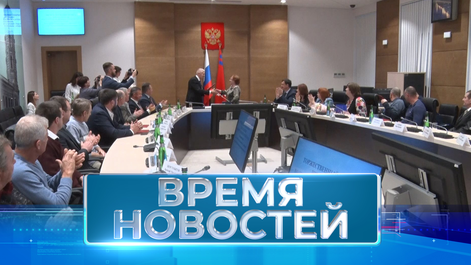 Новости Волгограда и области за 15.11.2023