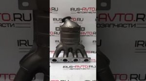 Катализатор на Икс Рей xray