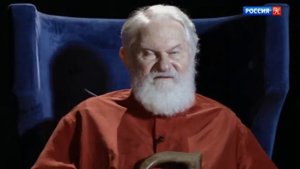 14 Магистр игры  Вакансия поэта