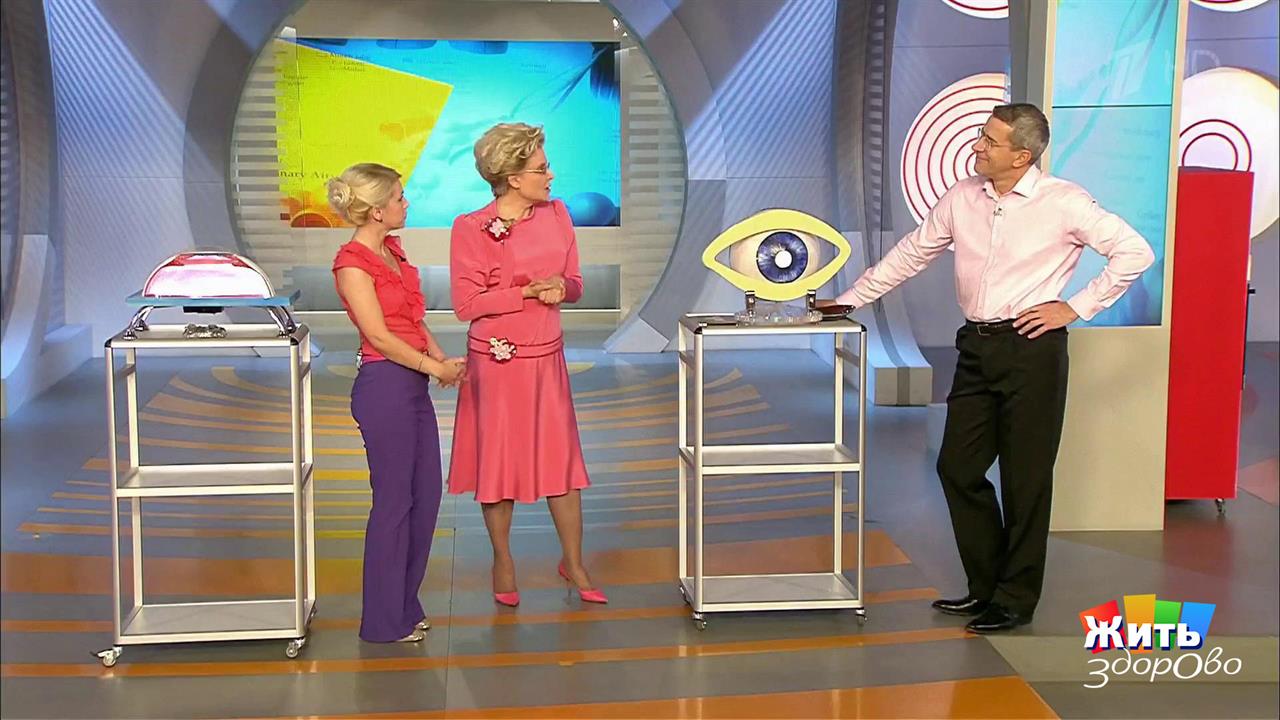 Диагноз по зрачку. Жить здорово! Фрагмент выпуска от 10.12.2014