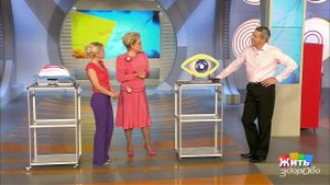 Диагноз по зрачку. Жить здорово! Фрагмент выпуска от 10.12.2014