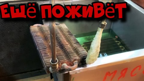 Ремонтируем медные теплообменники - Бош WR 15 Нева 3208.