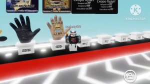 Как получить новую перчатку хитмен в слеп батлс ? | Slap Battles Roblox ( @Nancleox )