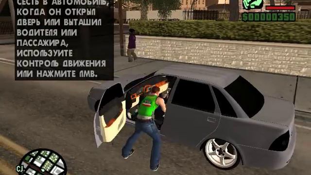 Обзор  Gta Sa грозный сити )