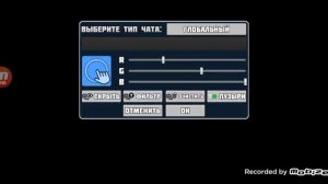 планет крафт:гриф базы