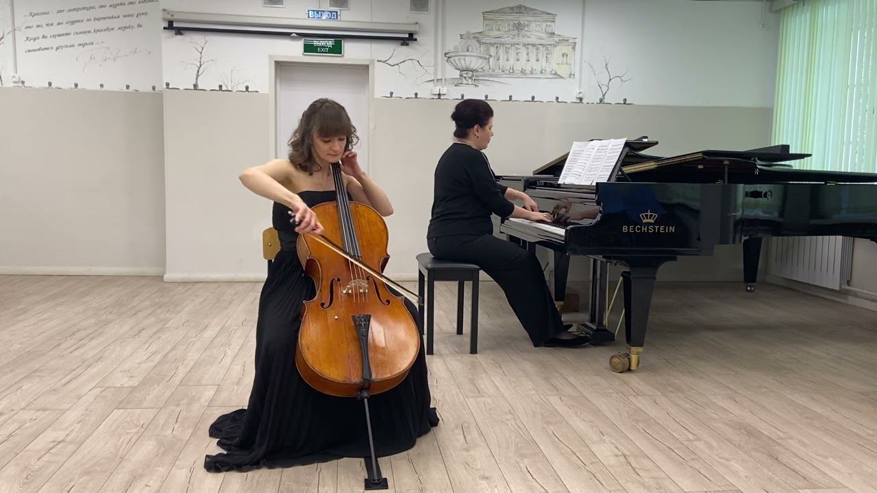 К. Сен-Санс «Аллегро аппассионато» смотреть онлайн