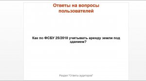 ТОП-5 главных новостей ИС 1С:ИТС c 15 по 19 августа 2022 года