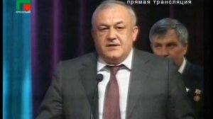 Выступление на инаугурации Рамзана Кадырова.mp4