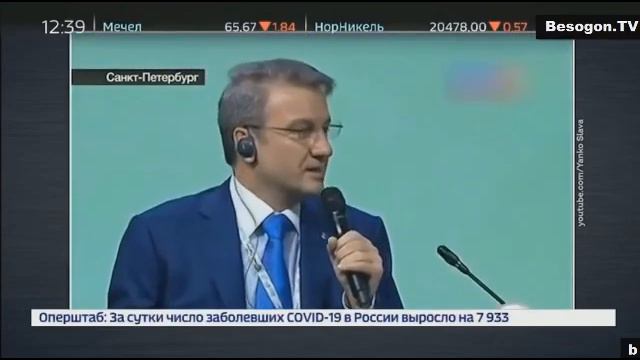 "Как только люди поймут основу своего я, манипулировать ими будет тяжело". смотреть онлайн