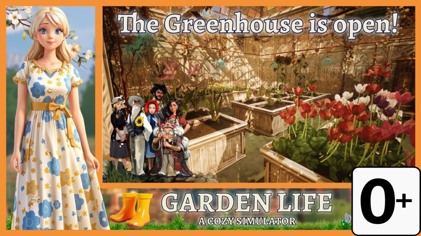 Садовая карьера - Английский - 06 - Garden Life - Greenhouse Is Open