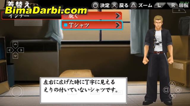 (PSP) Kenka Banchou 5: Otoko no Housoku [PPSSPP Android] #AGameDroid смотреть онлайн