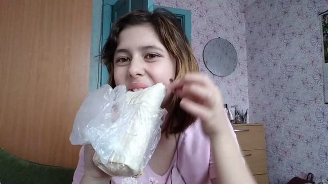 АМСР