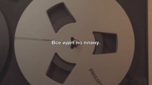Гражданская Оборона - Все идет по плану - Guitar Karaoke / Караоке под гитару