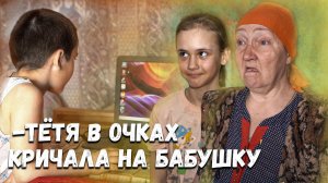 Дети лишенные материнской любви не имеют права на помощь, потому что это кому-то не выгодно? УЖАС