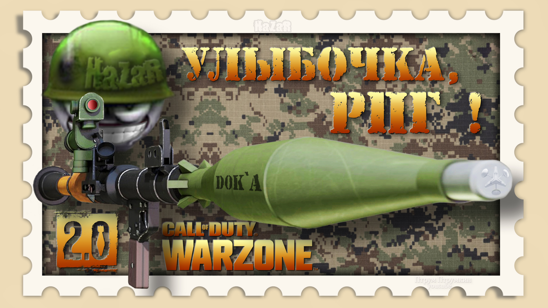 Gray Zone Warfare игра. Gray Zone Warfare Дата выхода. Gray Zone Warfare карта.