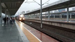 Город будущего в Китае