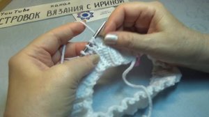 Вязаная шапка спицами/шапка узором "гиацинт'/подробный мастер класс #655