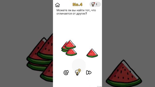 логические игры
