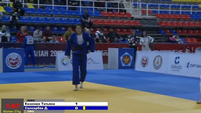 57 kg Казенюк Т Салкарбек Д 19 11 2016 Т2 КУБОК РОССИИ, АБАКАН 2016