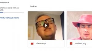 КАК СДЕЛАТЬ ? - DEEPFAKE / BAKA MITAI / DAME DA NE МЕМ