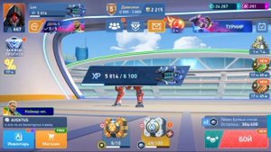 3 боя в мех орена